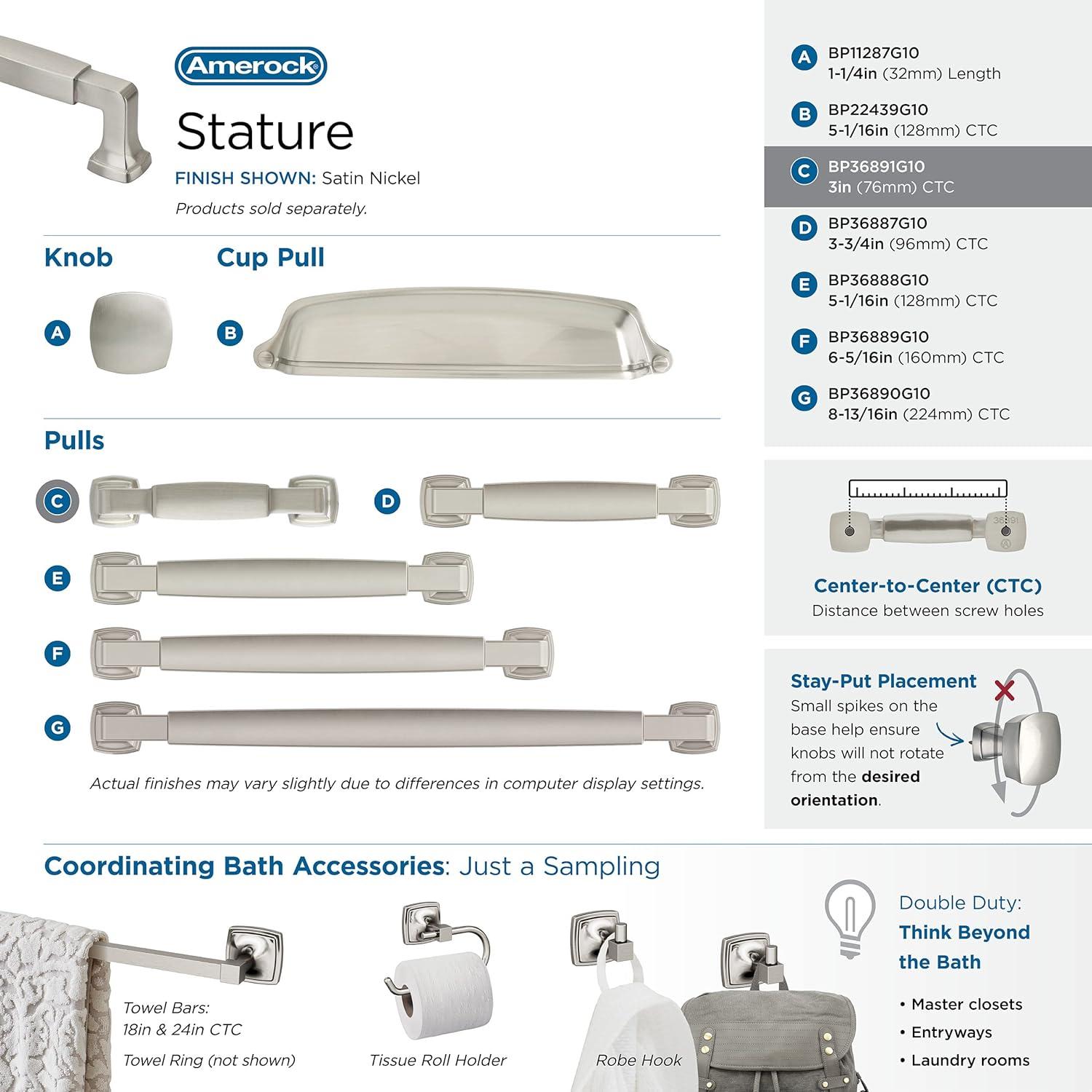 Amerock Stature 3 inch (76mm) Center-to-Center Satin Nickel Cabinet Pull