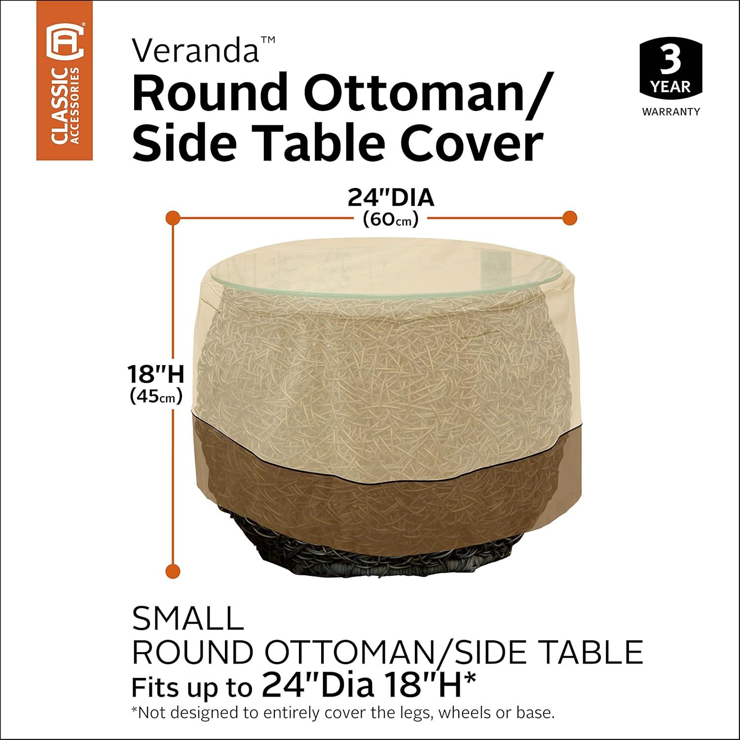 Beige and Brown Water-Resistant Round Patio Ottoman Cover