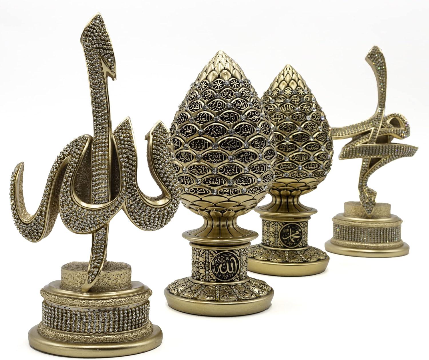 Gift Table Decor 3 Piece Set Gold Sculptures Arabic Allah Muhammad Ayatul Kursi or ESMA al Husna (Gold with Ayatul Kursi)