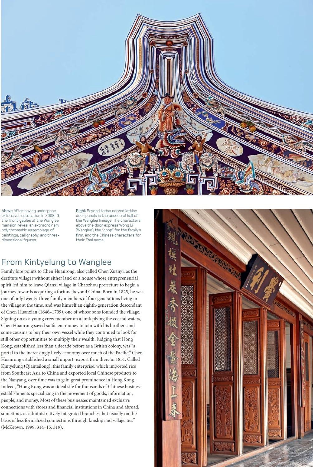 Chinese Houses of Southeast Asia