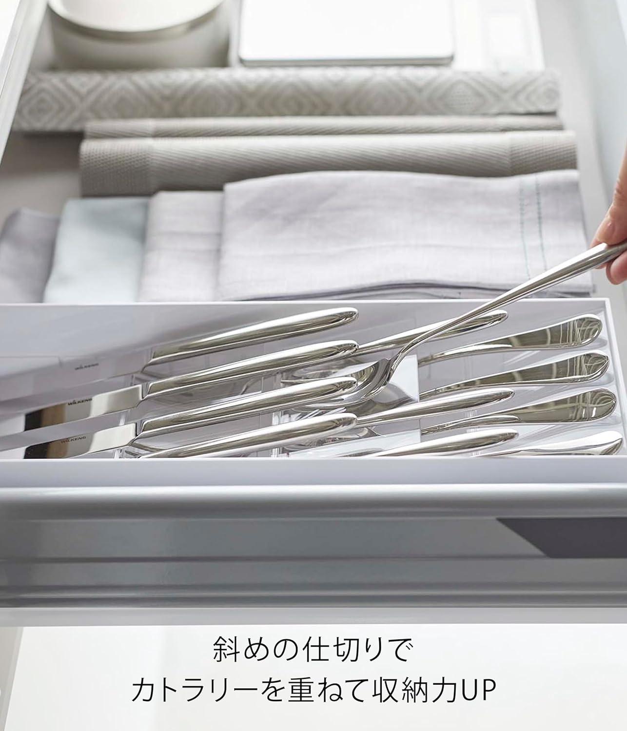 Yamazaki Home Cutlery Organizer - Three Styles, White, ABS Plastic, Compact, Adjustable, No Assembly