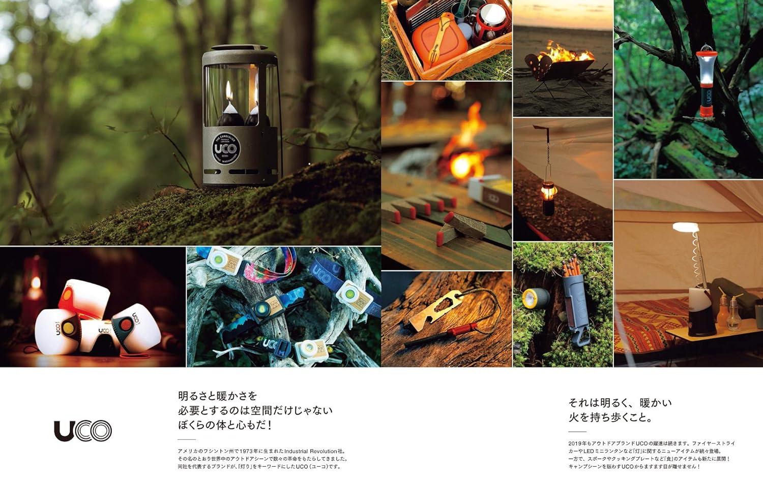 Industrial Revolution, Inc. Stormproof Match Kit