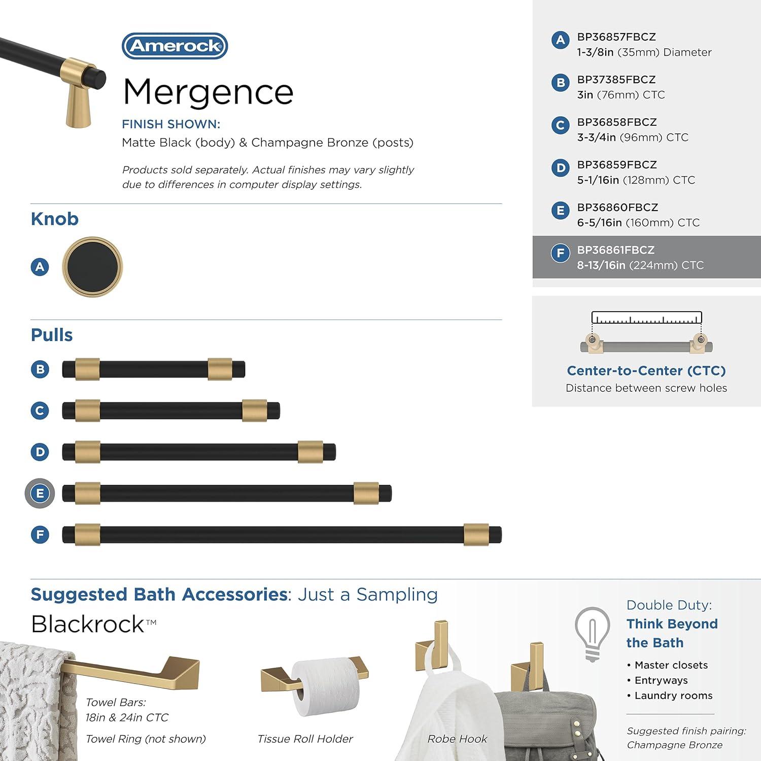 Mergence 8 13/16" Center To Center Bar Pull