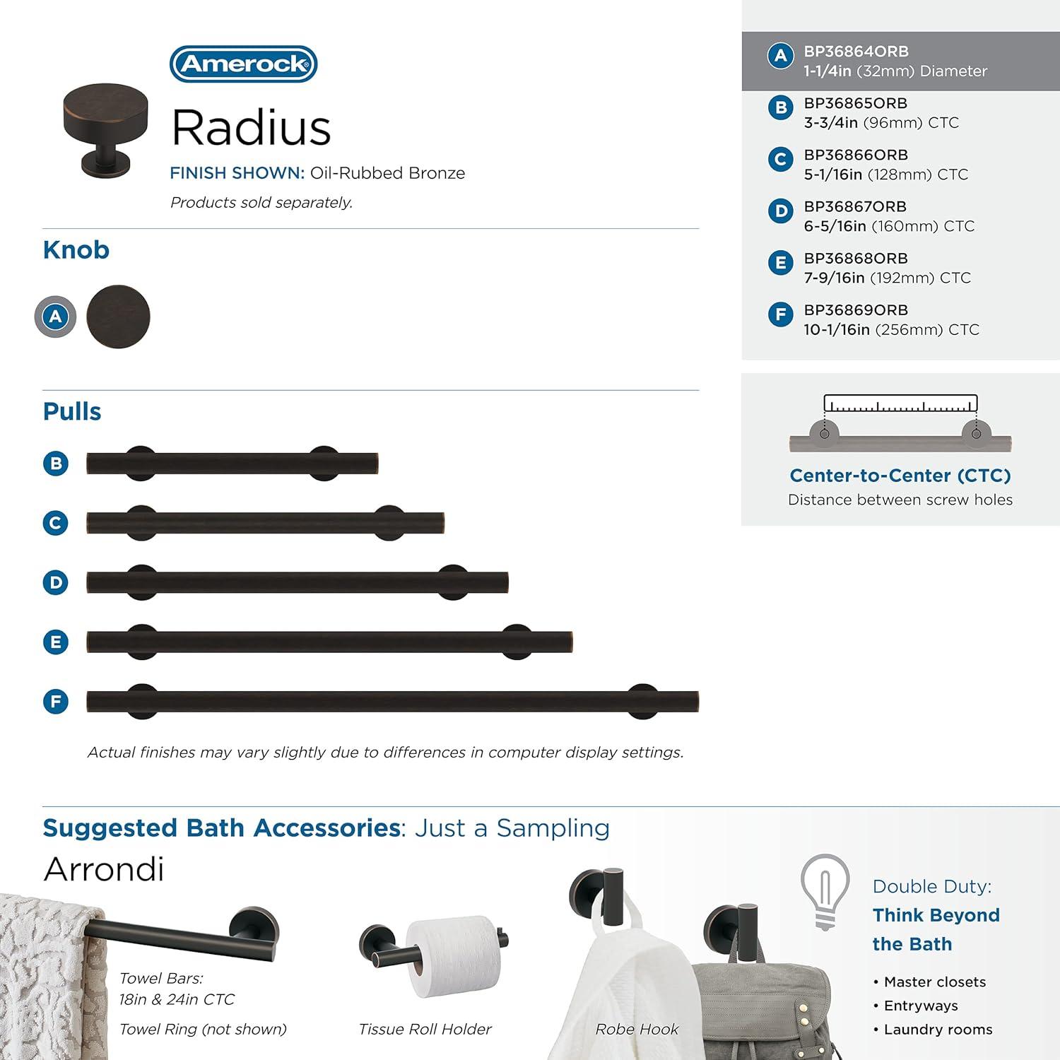 Radius 1 1/4" Diameter Round Knob