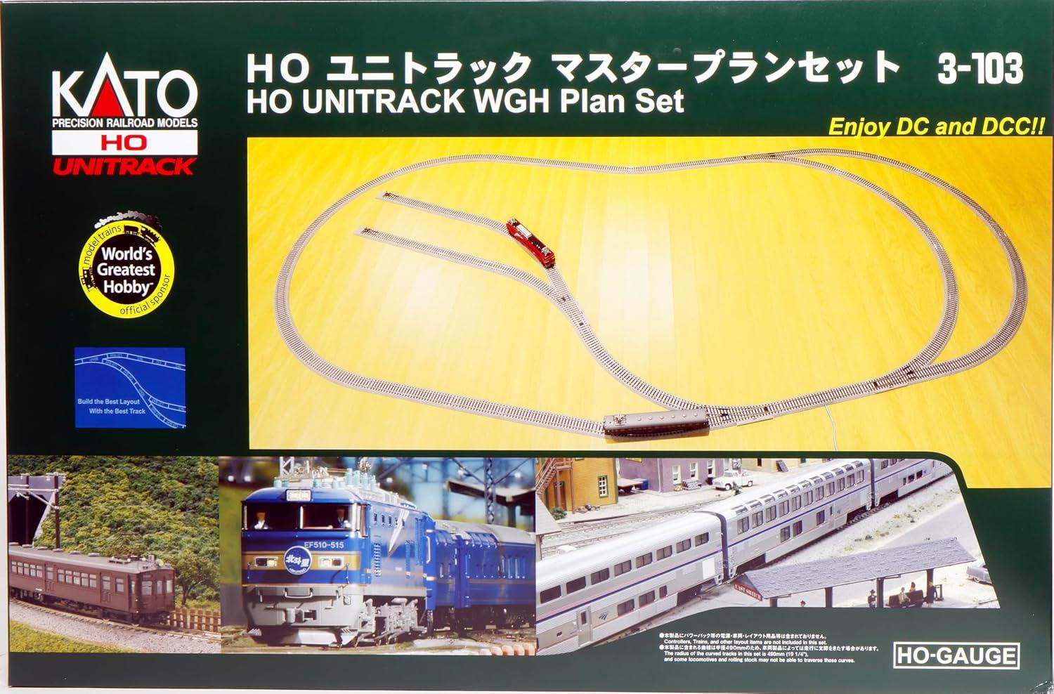 HO Unitrack WGH Plan Set