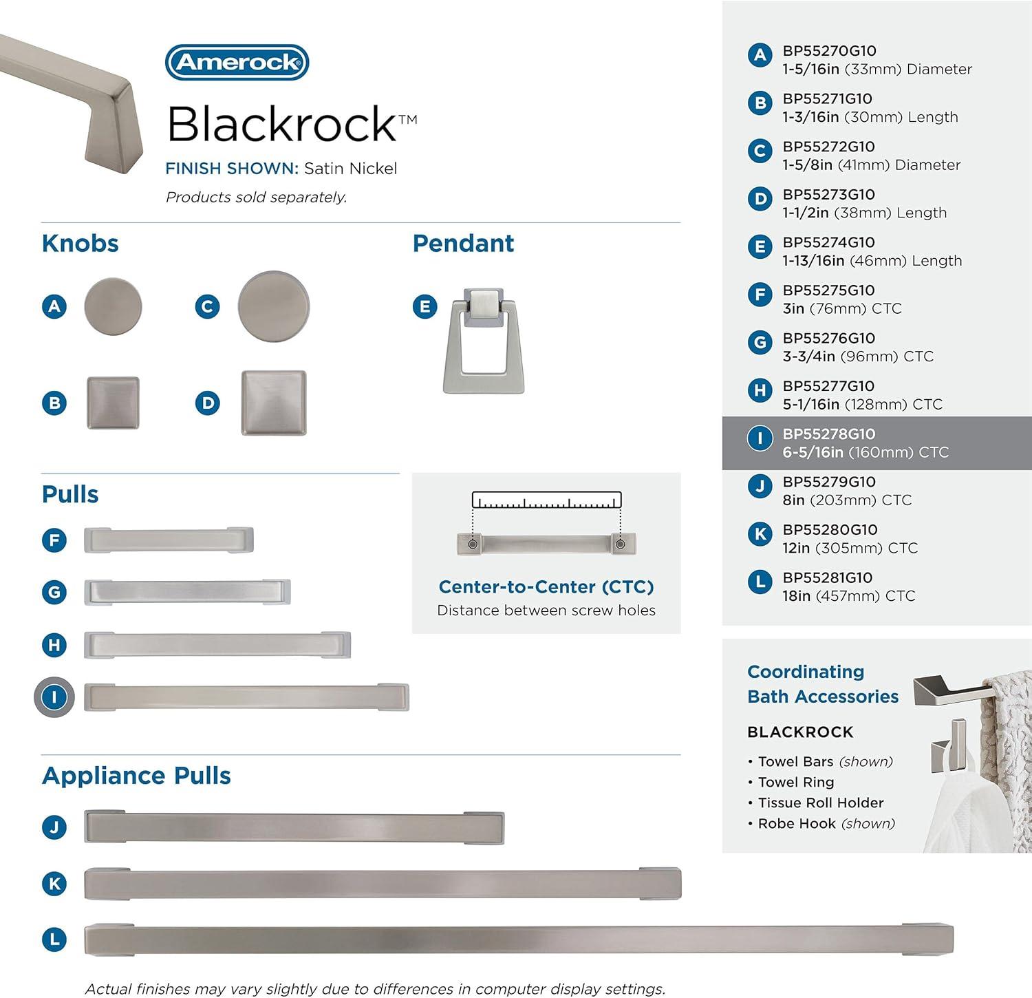 Blackrock 6.3125" Center to Center Bar Pull