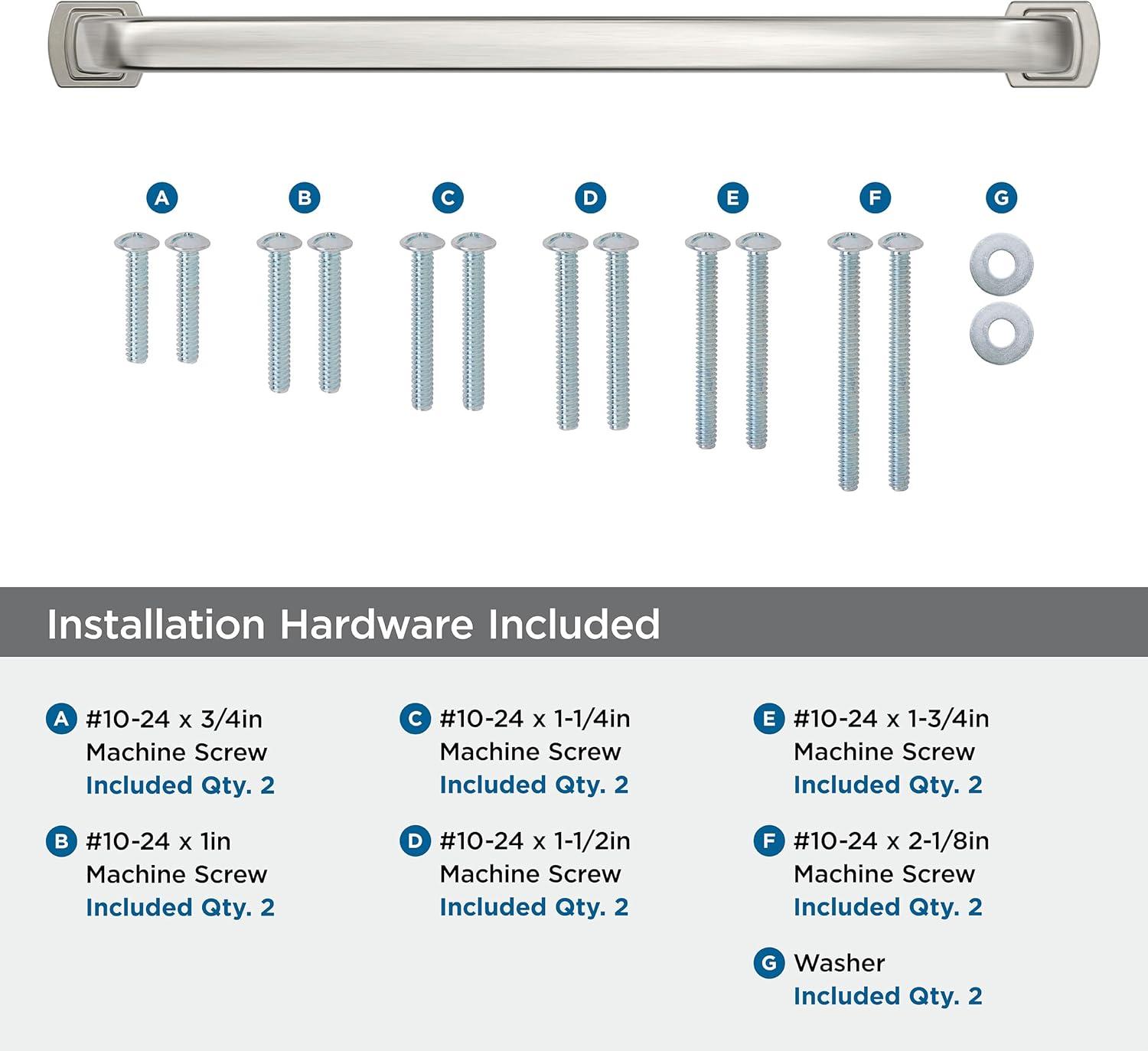 Surpass 12 inch (305mm) Center-to-Center