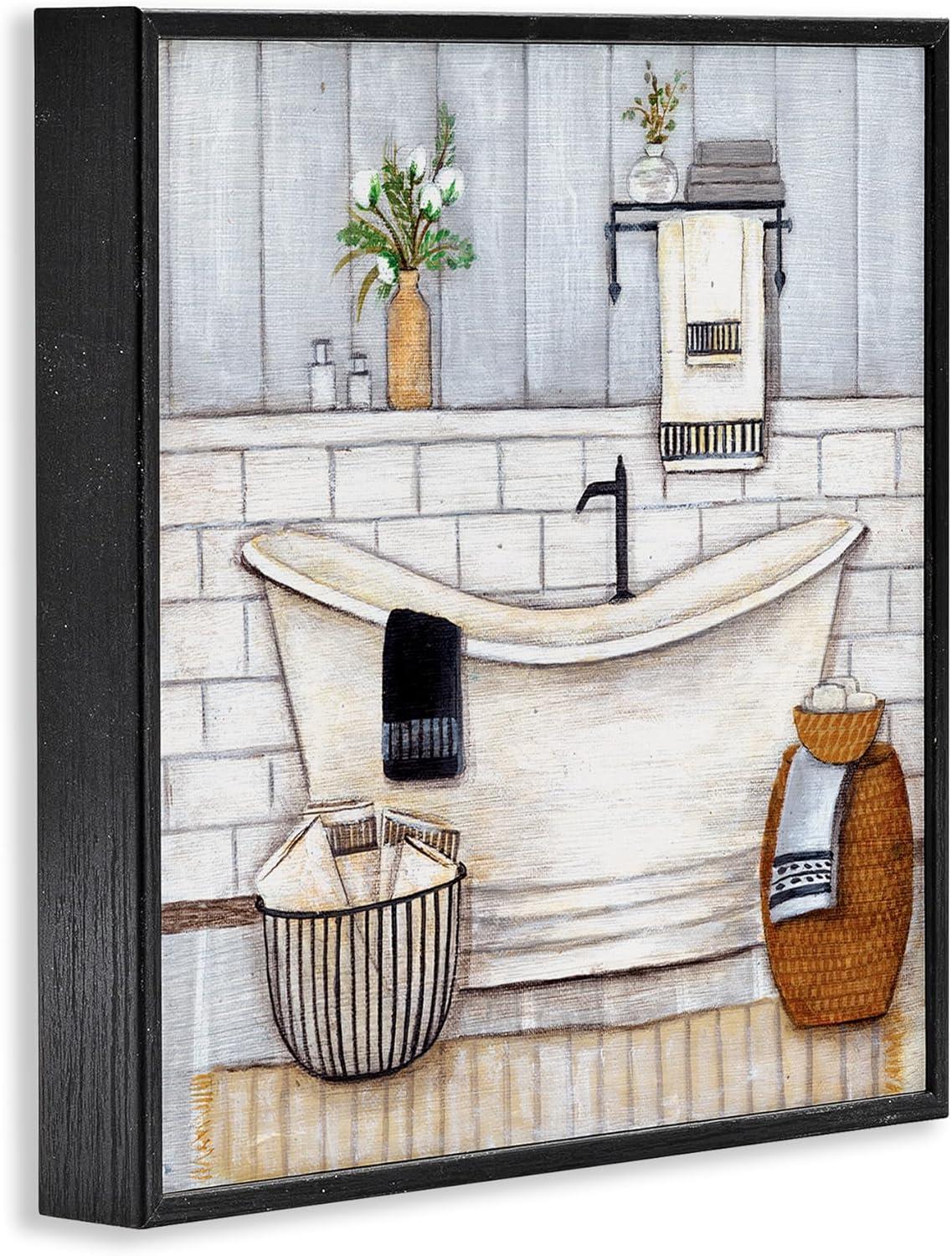 Kids Abstract Bathroom Scene Canvas Print in Black Frame