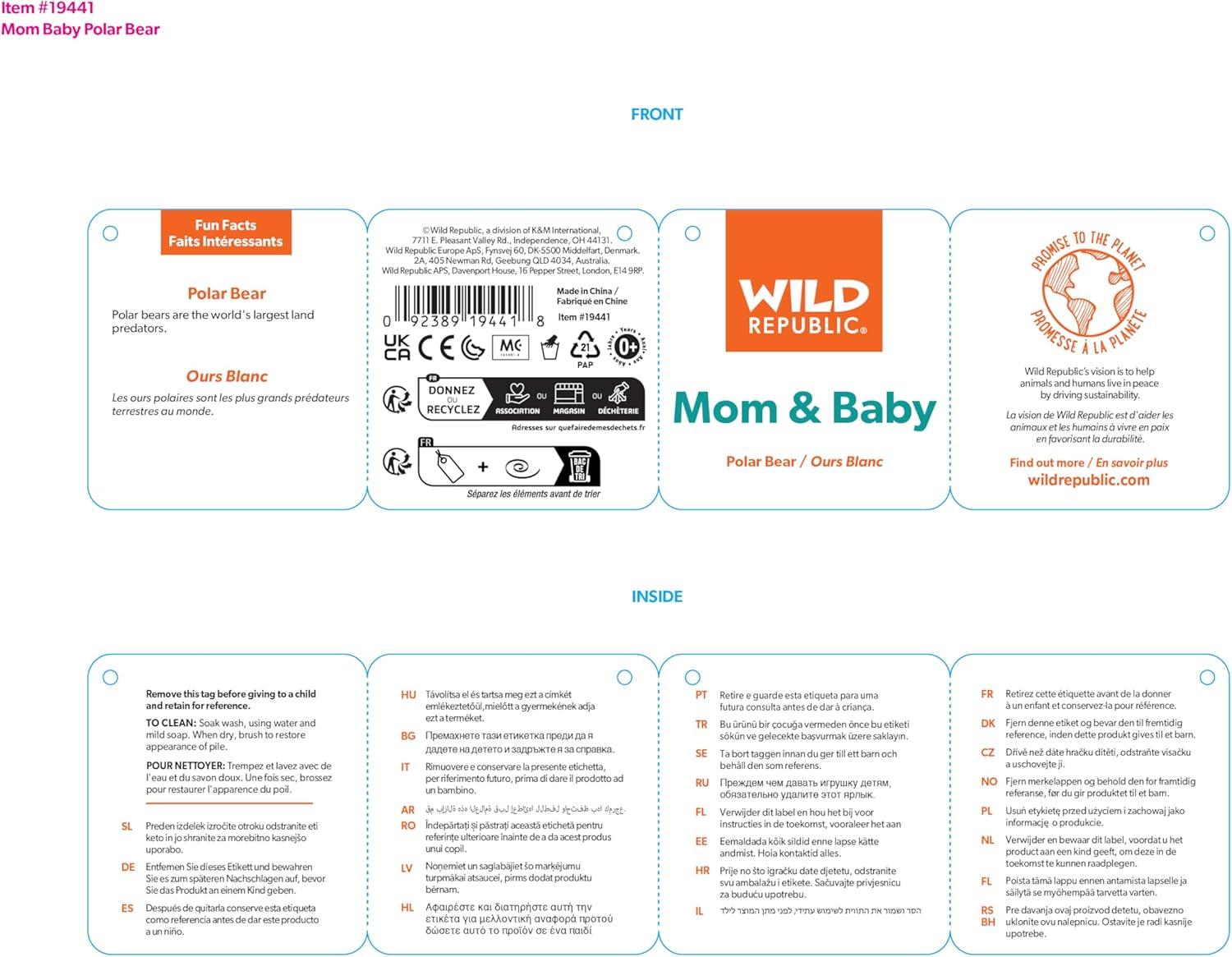 Wild Republic Mom & Baby Polar Bear Plush, Stuffed Animal, Plush Toy, Gifts for Kids, 14"