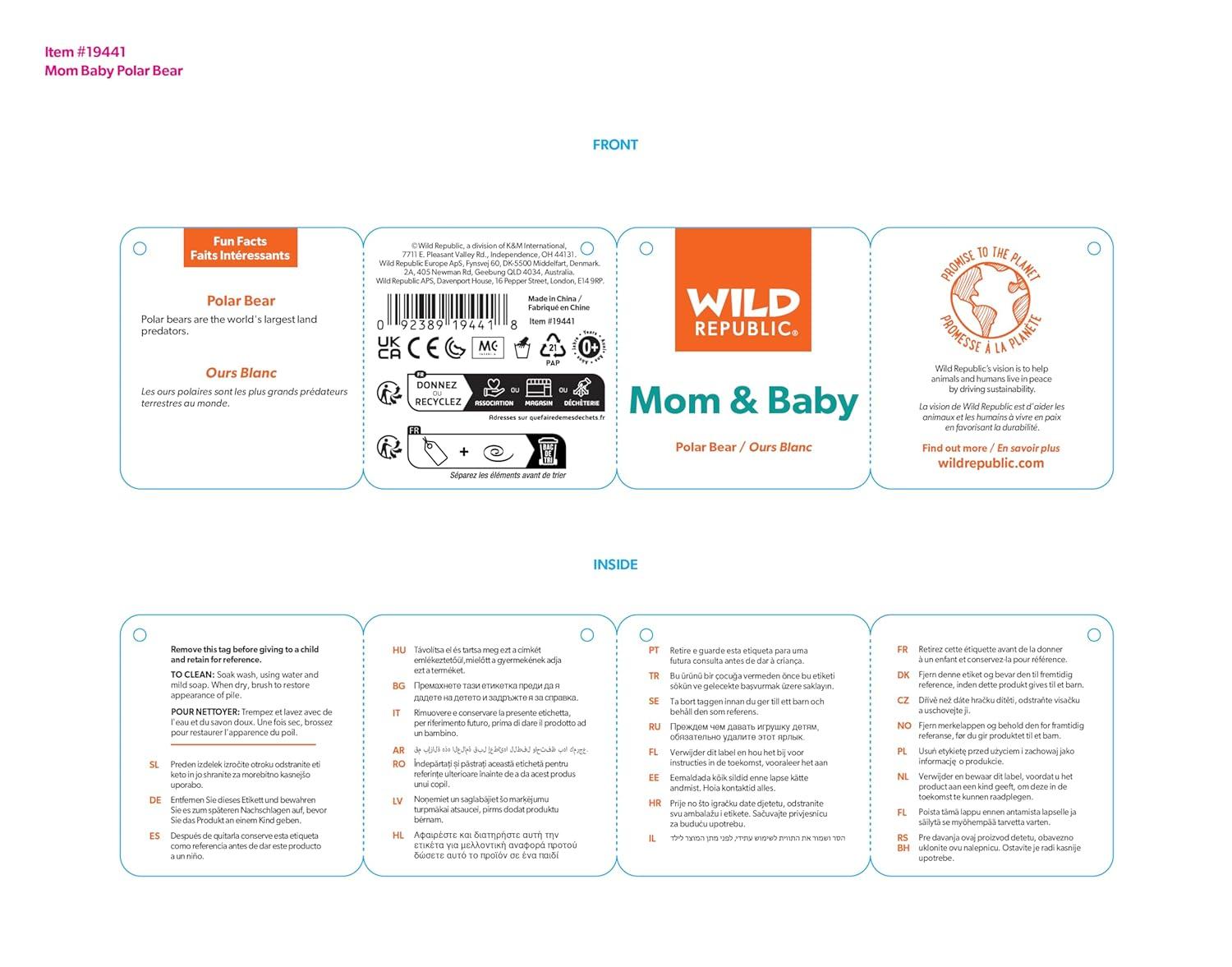 Wild Republic Mom & Baby Polar Bear Plush, Stuffed Animal, Plush Toy, Gifts for Kids, 14"