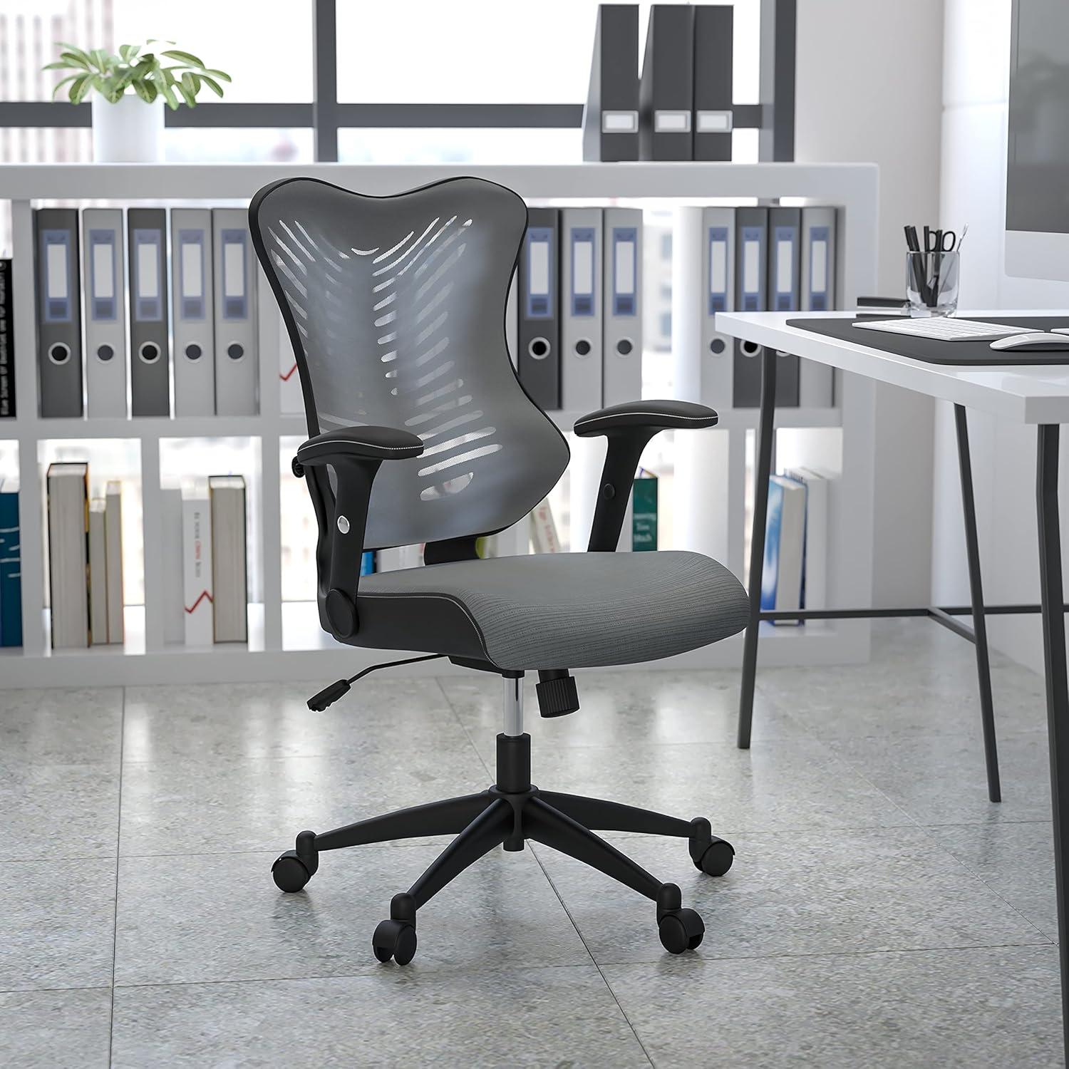 Siwar High-Back Designer Ergonomic Office Chair with Adjustable Armrests