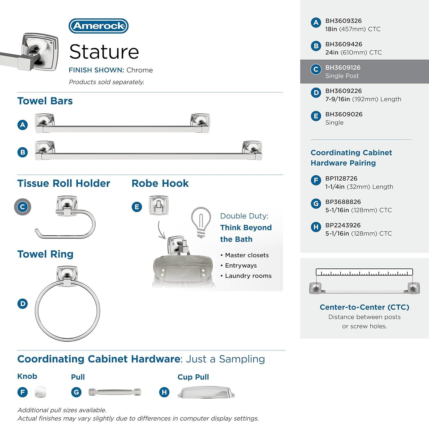 Stature Wall Mount Toilet Paper Holder