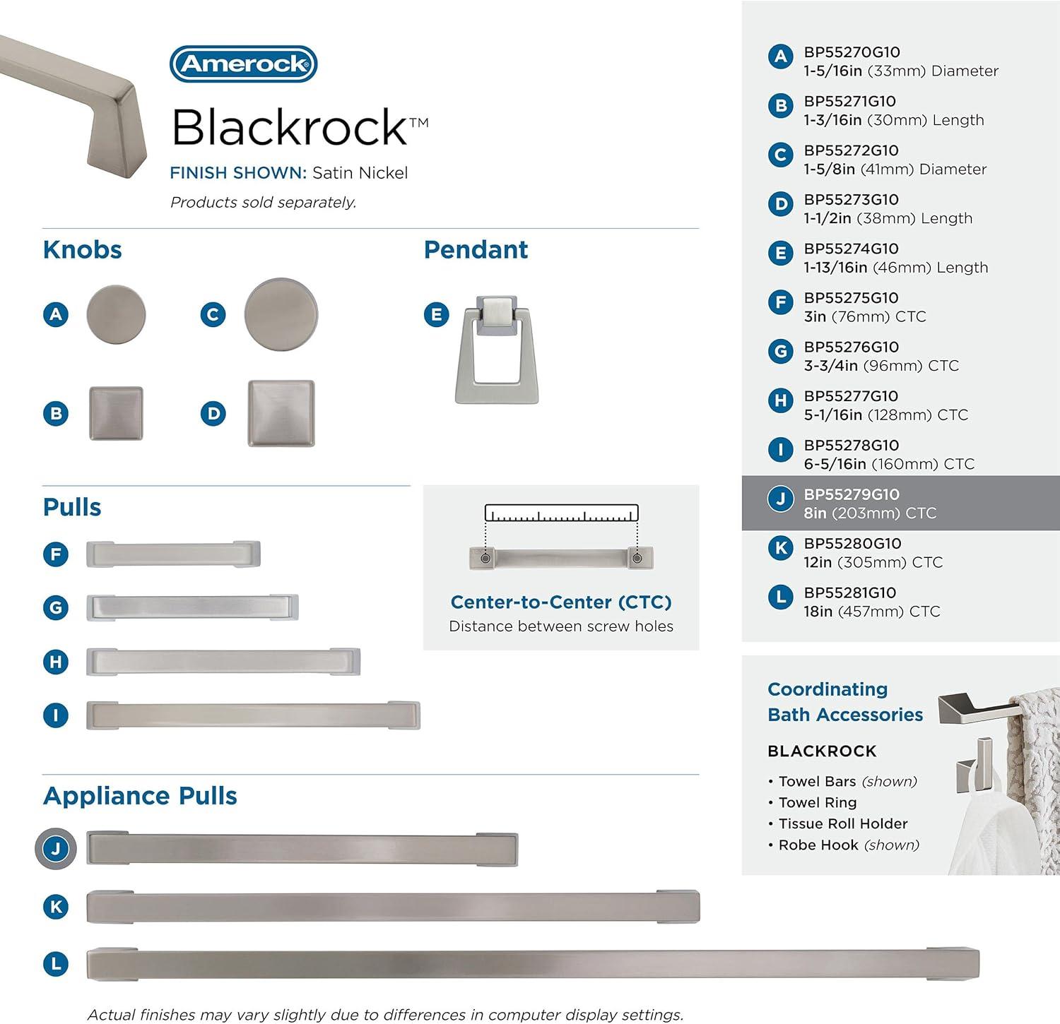 Blackrock 8" Center to Center Bar Pull