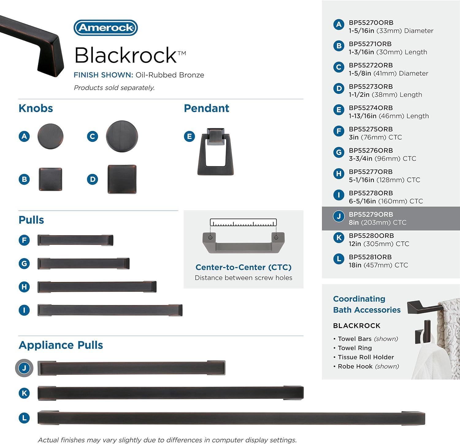 Blackrock 8" Center to Center Bar Pull