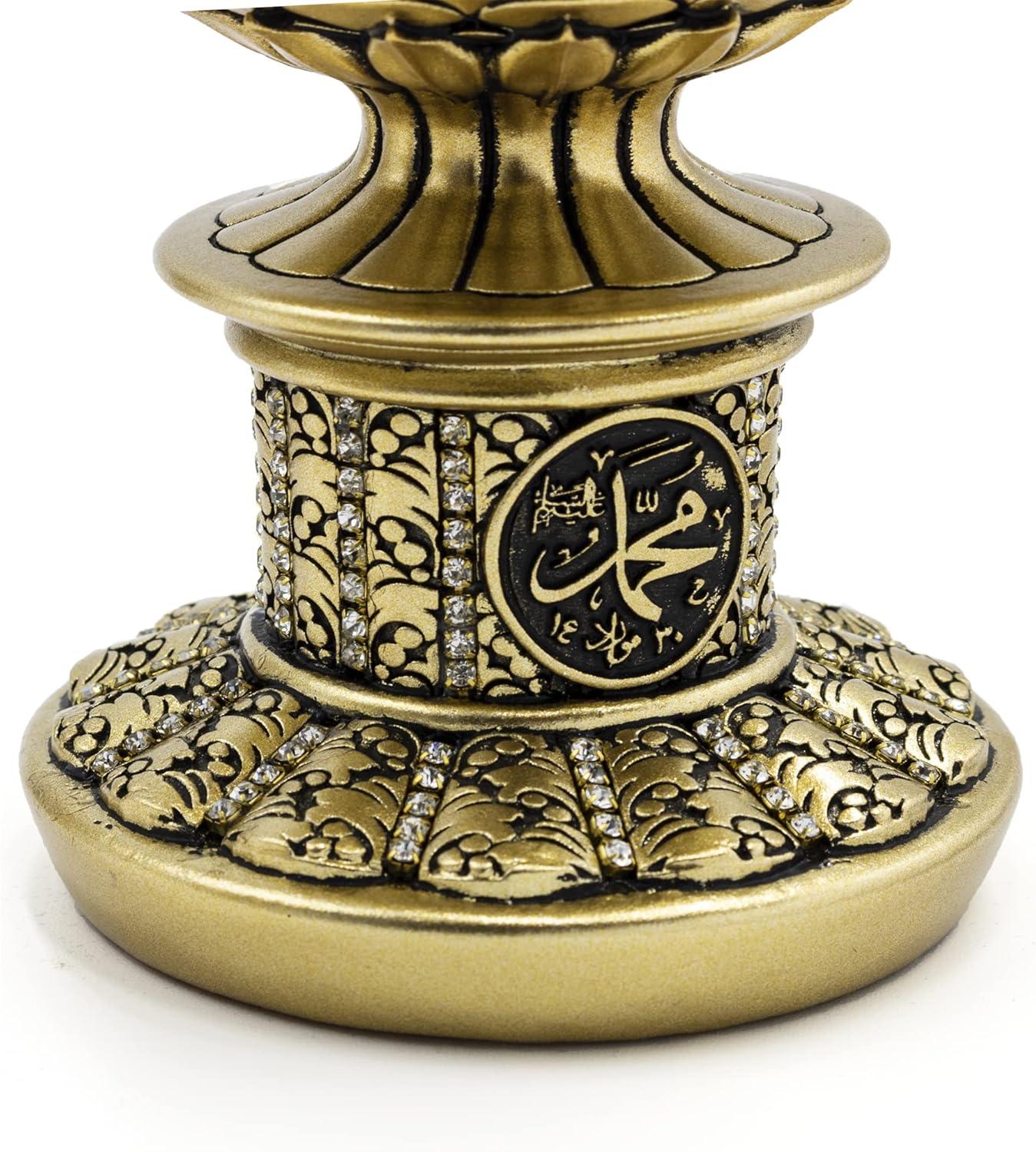 Gift Table Decor 3 Piece Set Gold Sculptures Arabic Allah Muhammad Ayatul Kursi or ESMA al Husna (Gold with Ayatul Kursi)