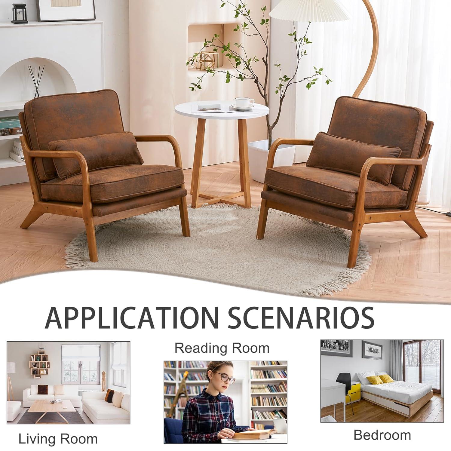 JULY'S SONG Mid-Century Wood Upholstered Fabric Solid Print Armchair, Beige (Set of 2)