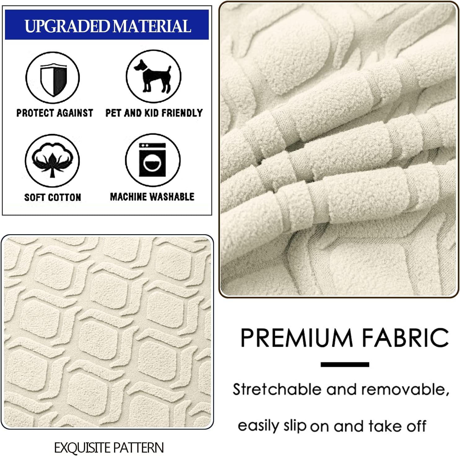 Beige Stretch Jacquard Dining Chair Covers, Set of 4