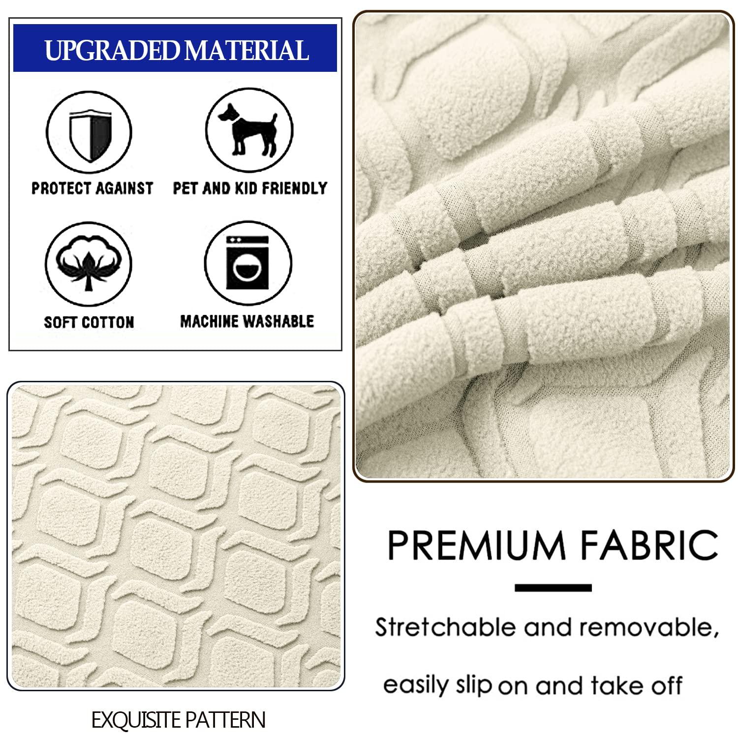 Beige Stretch Jacquard Dining Chair Covers, Set of 4