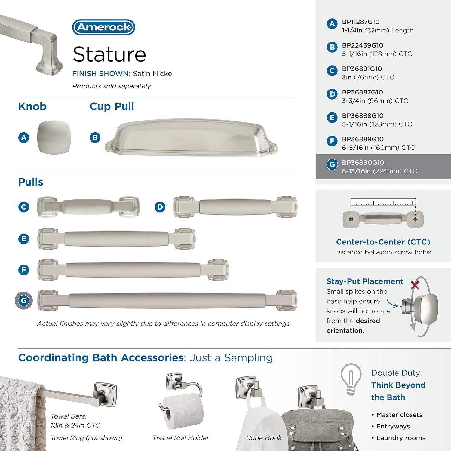 Amerock Stature 8-13/16 inch (224mm) Center-to-Center Satin Nickel Cabinet Pull