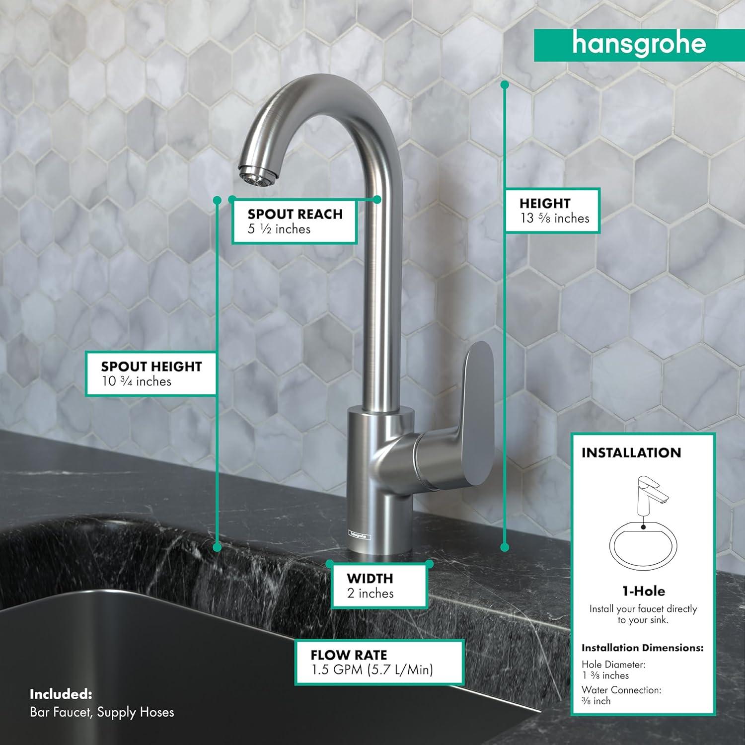 Focus Bar Faucet