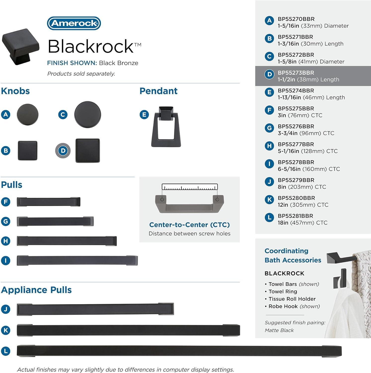 Blackrock Square Knob