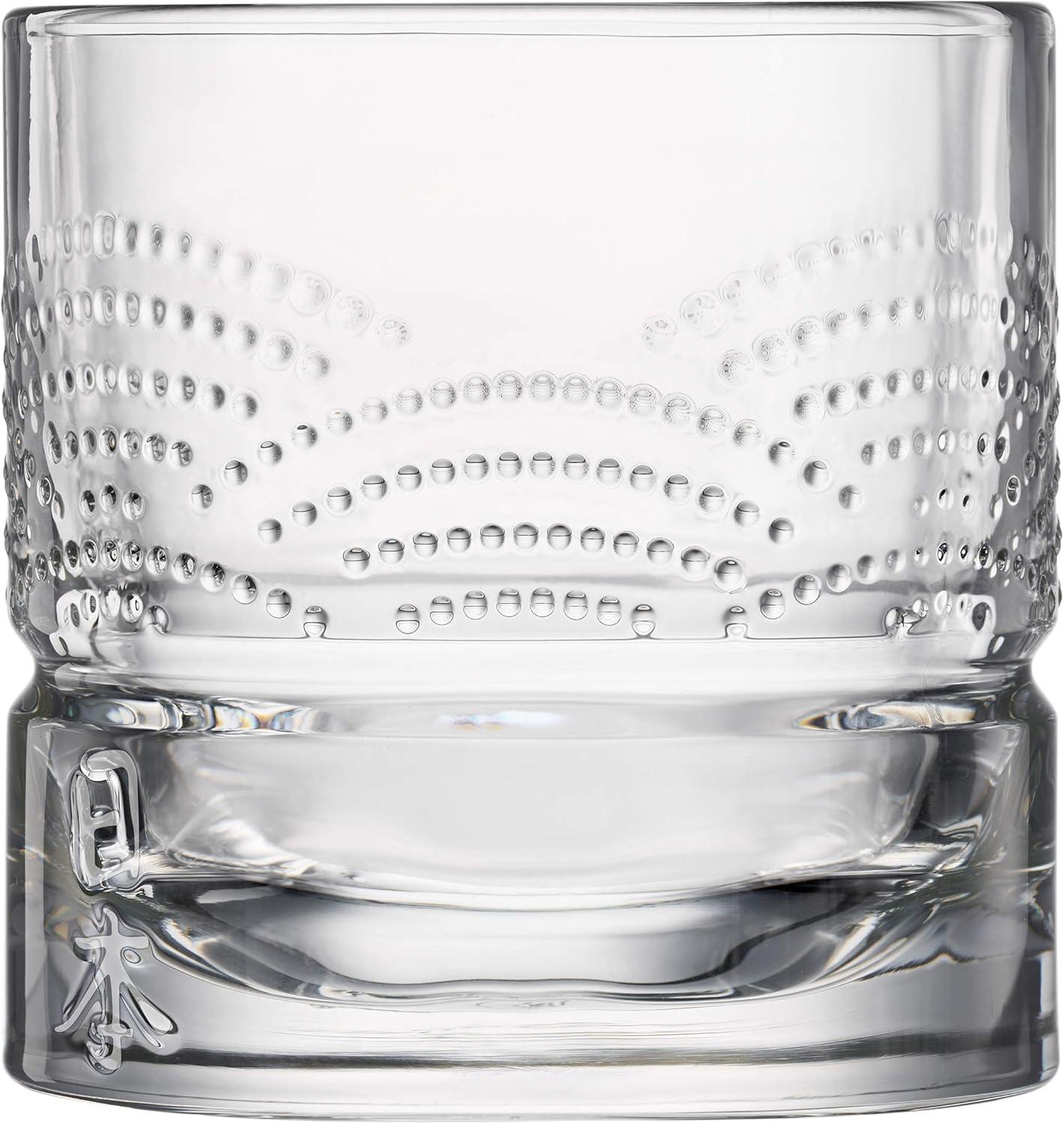 La Rochere Dandy Assorted Whiskey Glasses - Set of 4