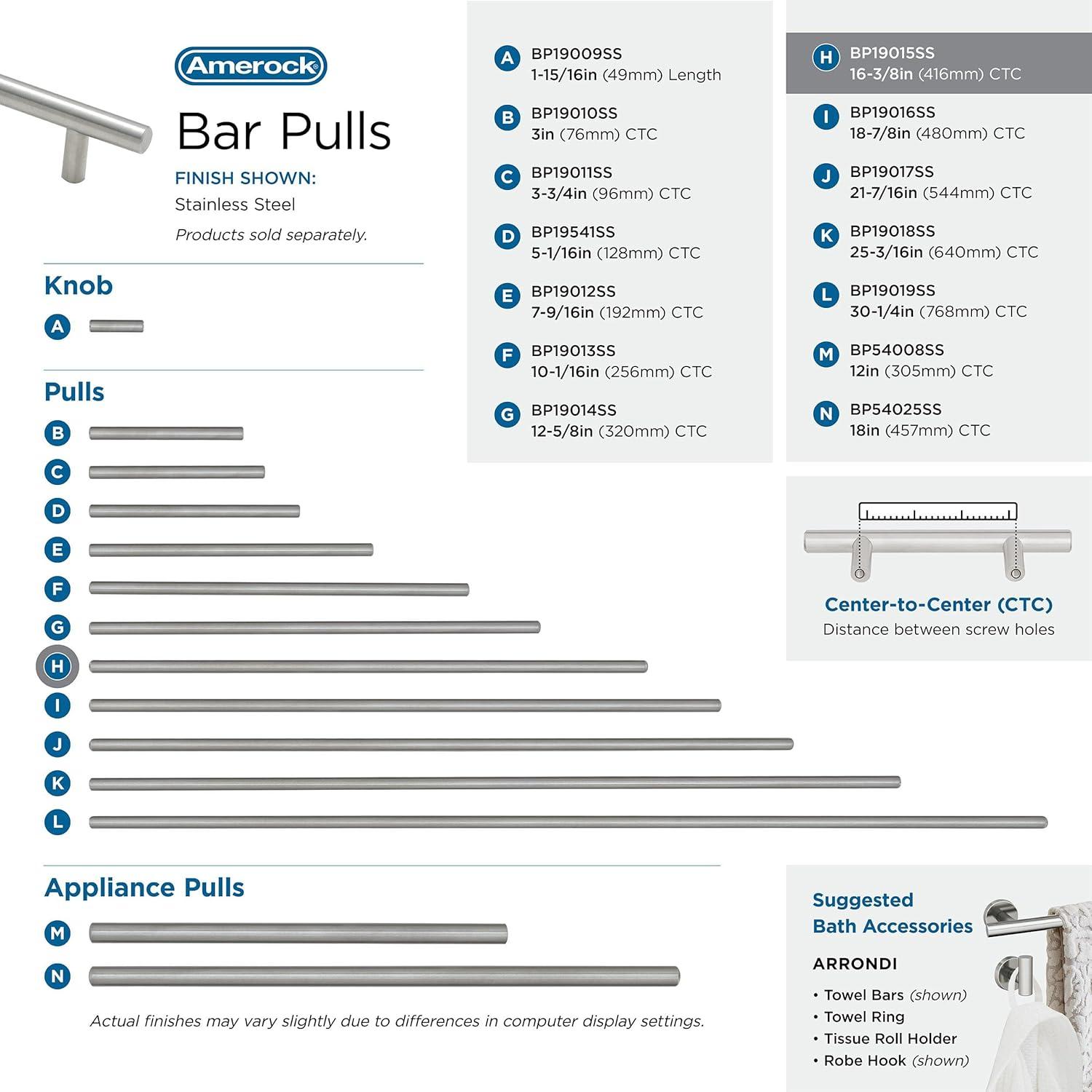 16 3/8" Center to Center Bar Pull