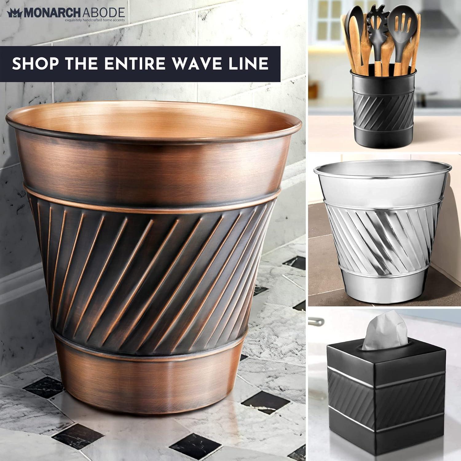 Monarch Abode Geometric Embossed Metal 1.7 Gallon Waste Basket