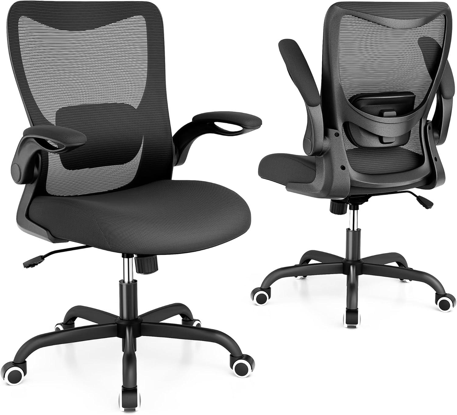 Black Mesh Ergonomic Swivel Task Chair with Adjustable Lumbar Support