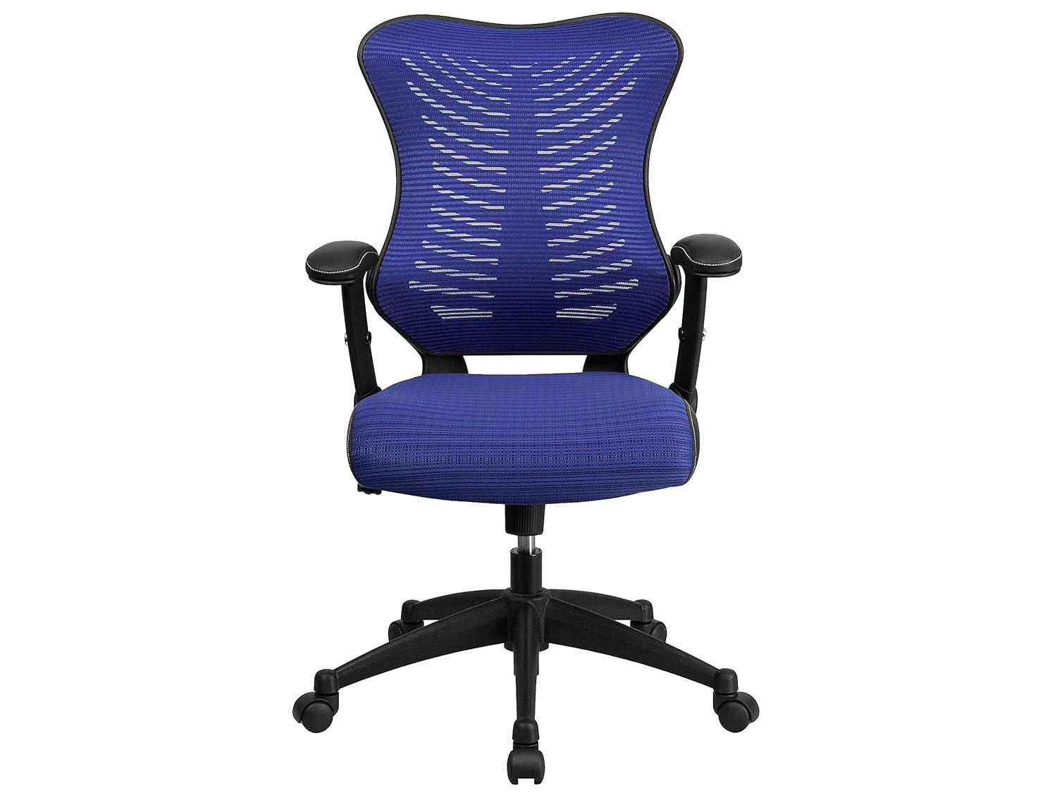 Siwar High-Back Designer Ergonomic Office Chair with Adjustable Armrests