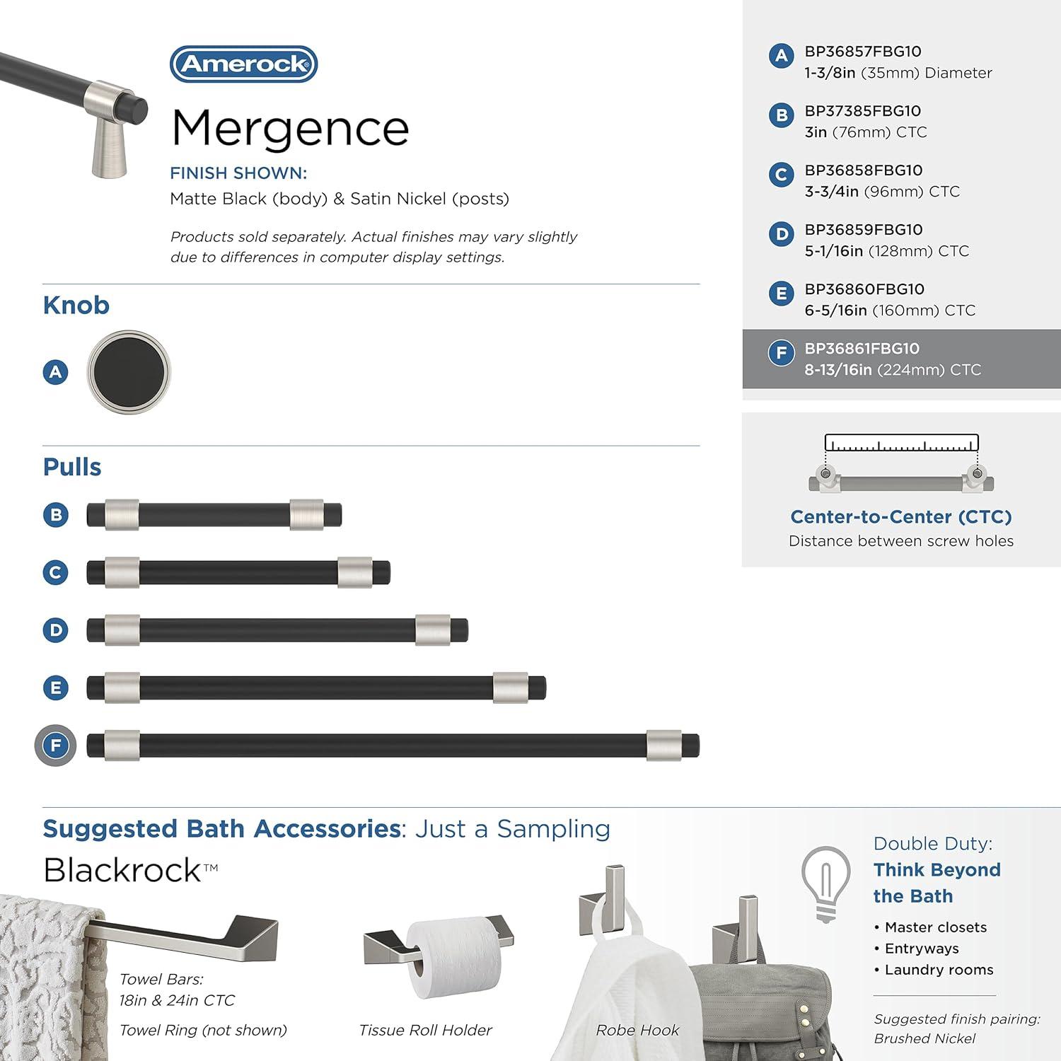 Mergence 8 13/16" Center To Center Bar Pull