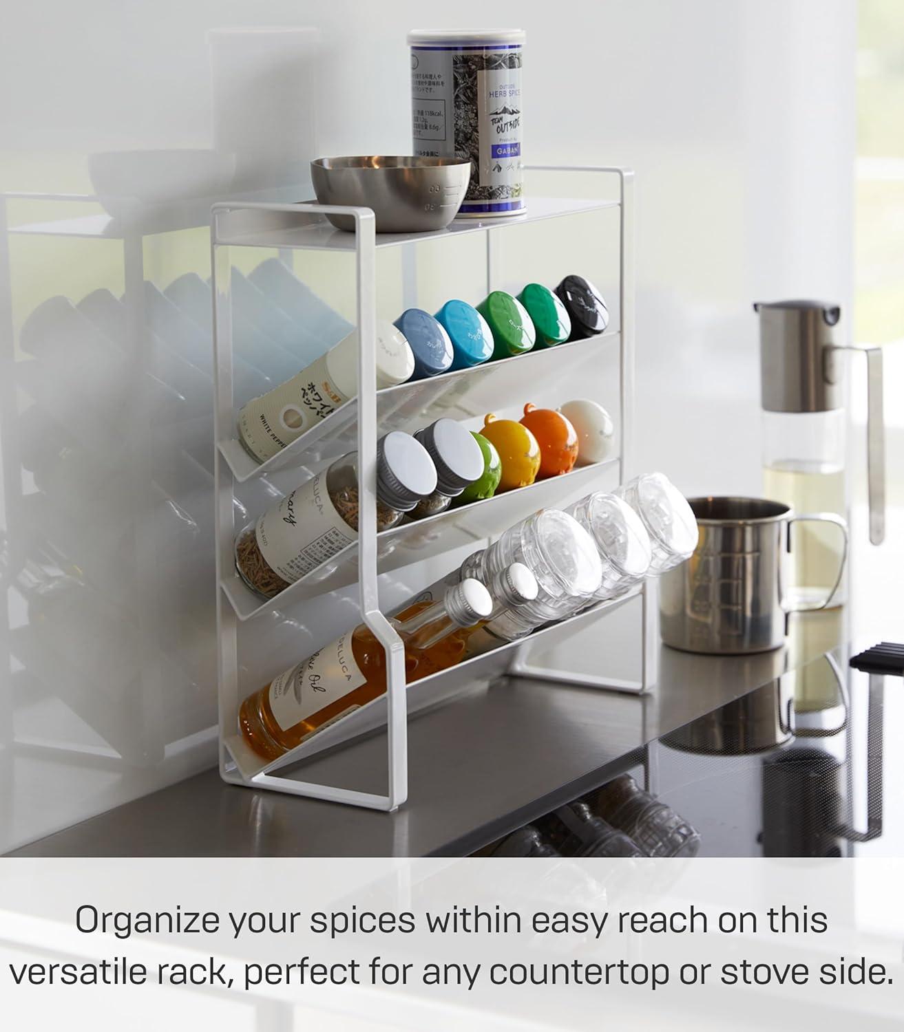 Yamazaki Home Four-Tier Slim Spice Rack, Steel