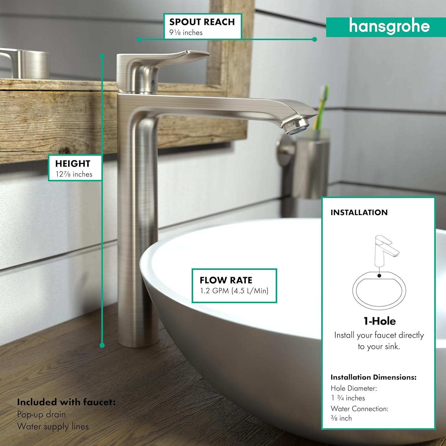 Metris E Standard Single Hole Bathroom Faucet with Drain Assembly