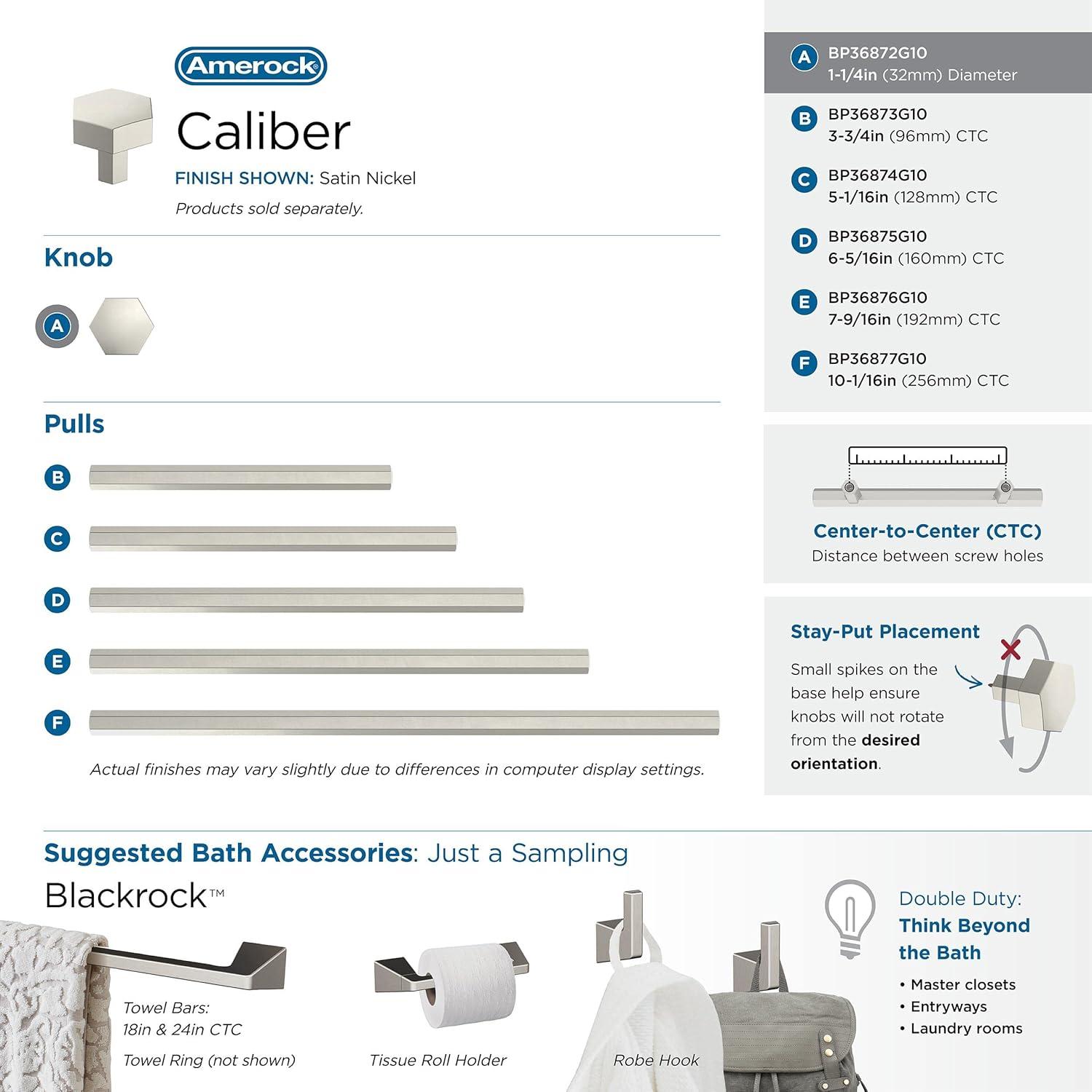 Caliber 1 1/4" Diameter Geometric Knob