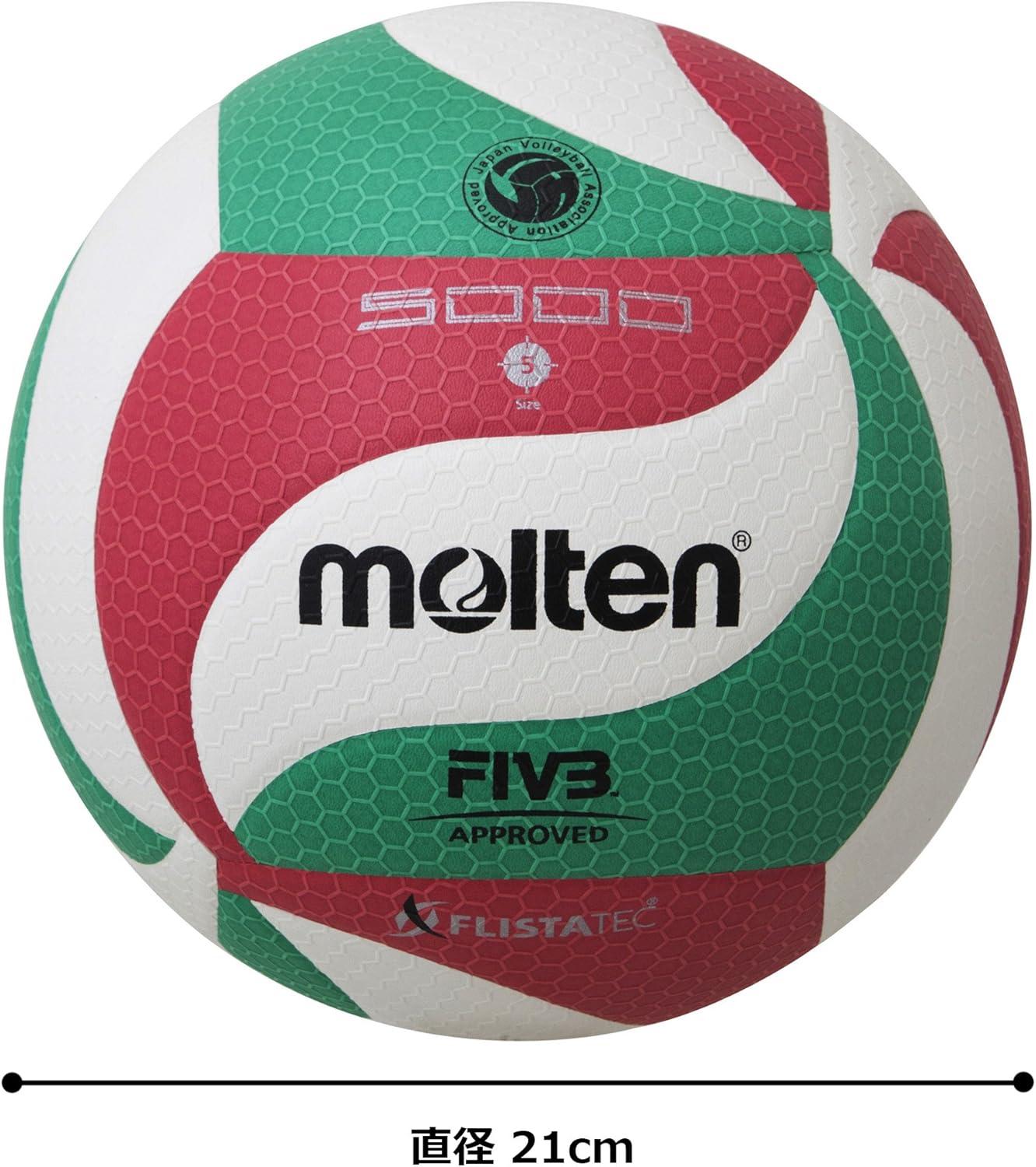 Molten FLISTATEC Volleyball V5M5000 Standard Volleyball Size 5