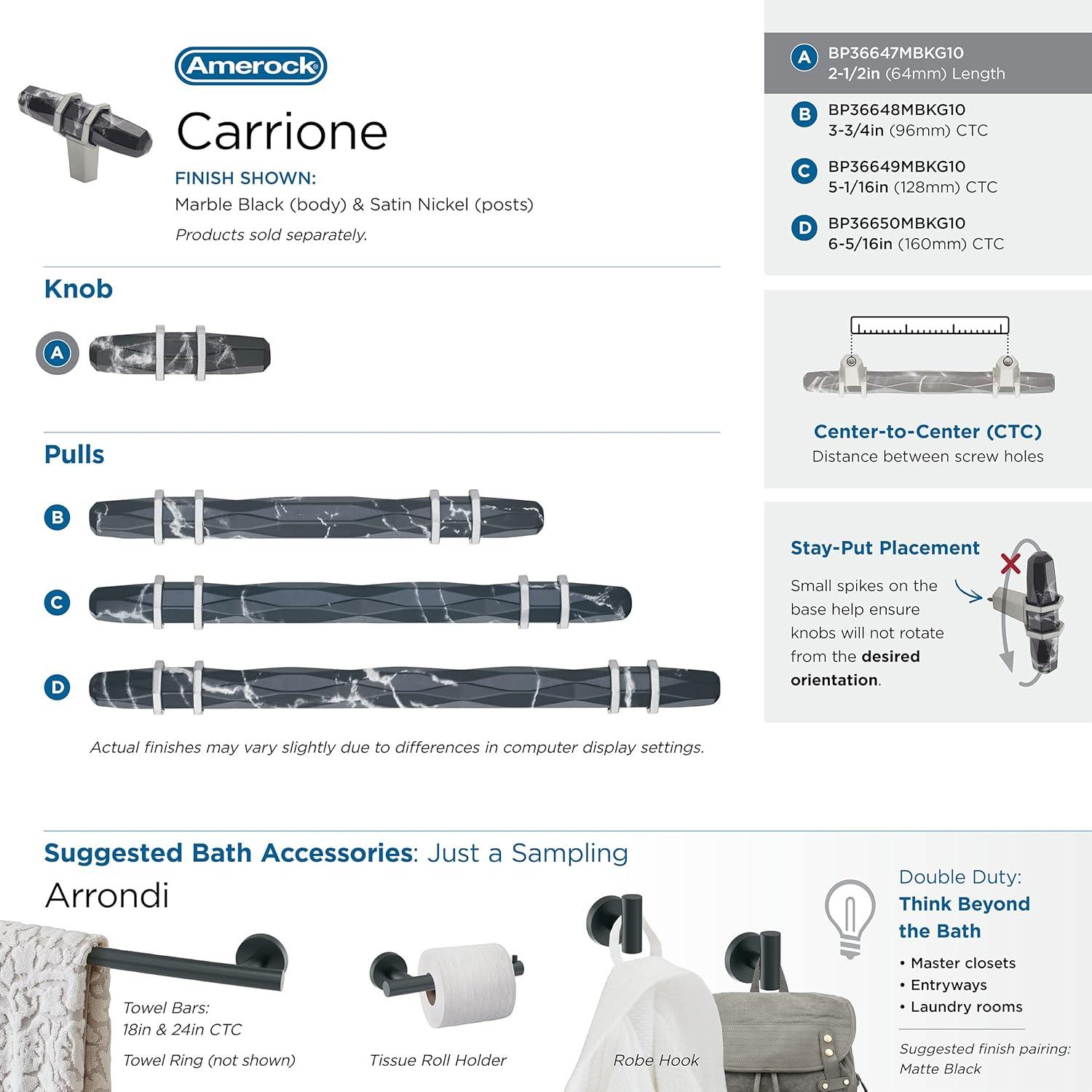 Carrione 1 9/16" Length Bar Knob