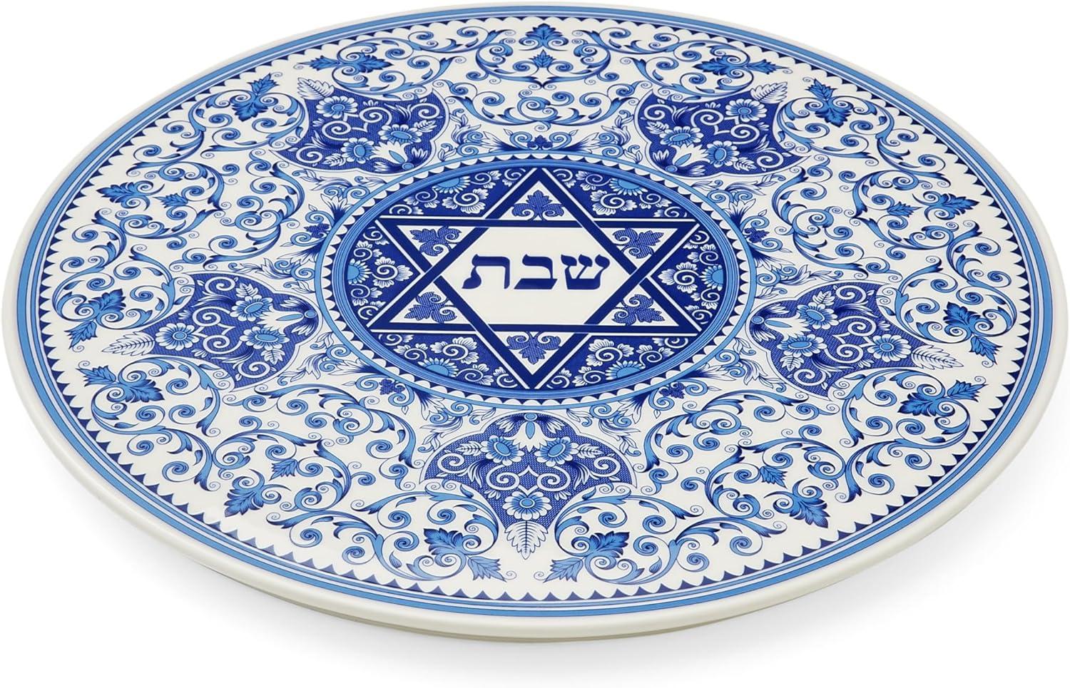 Spode Judaica Challah Tray