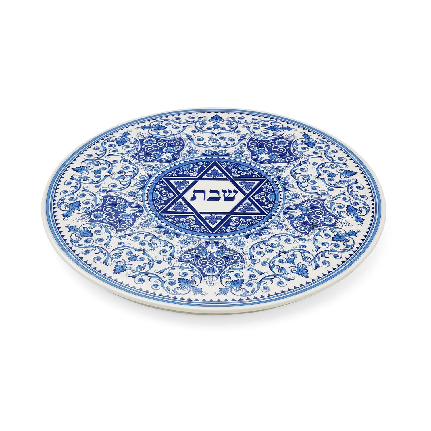 Spode Judaica Challah Tray