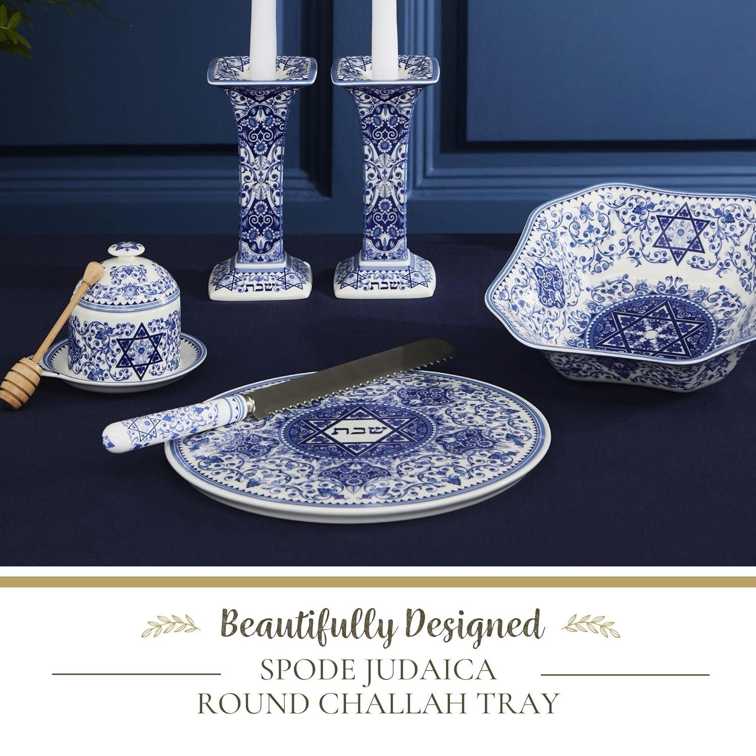 Spode Judaica Challah Tray