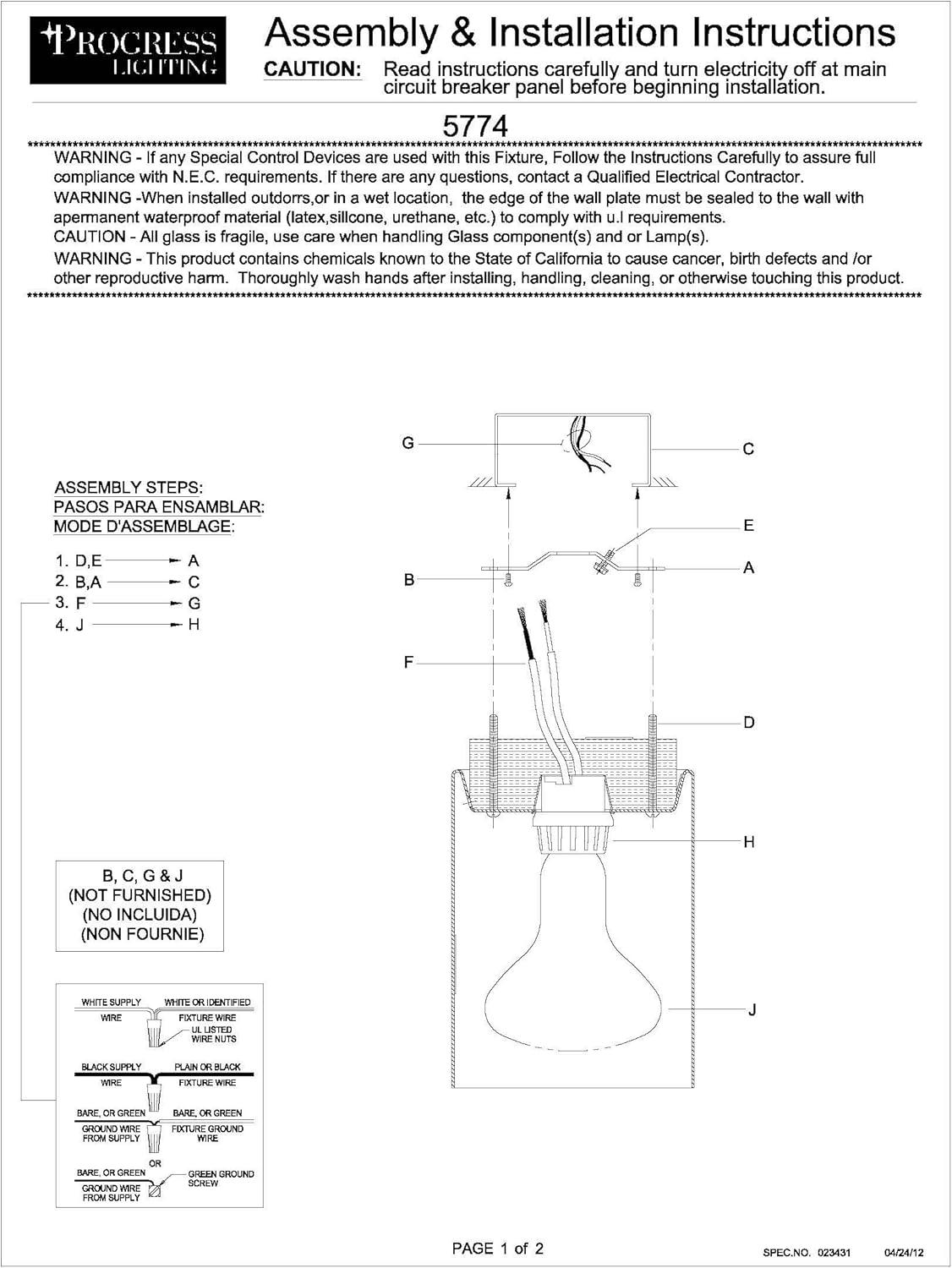 Progress Lighting, Cylinder, 1 Light, Flush Mount, Antique Bronze, Porcelain, Blank