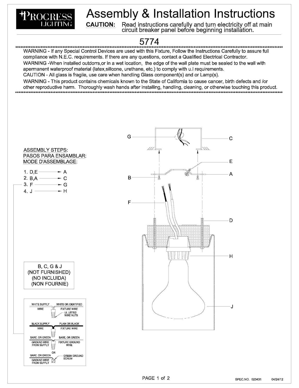 Progress Lighting, Cylinder, 1 Light, Flush Mount, Antique Bronze, Porcelain, Blank