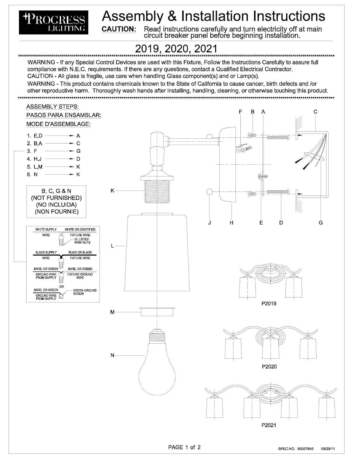 Progress Lighting Inspire 3-Light Wall Light, Brushed Nickel, Etched Glass Shade