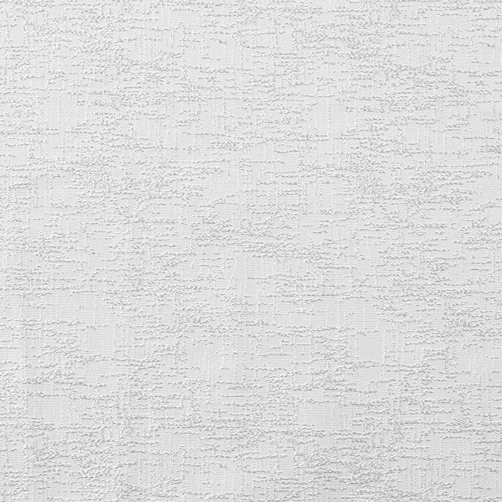 Winter White Textured Jacquard Blackout Curtain Panels, 52" x 84"