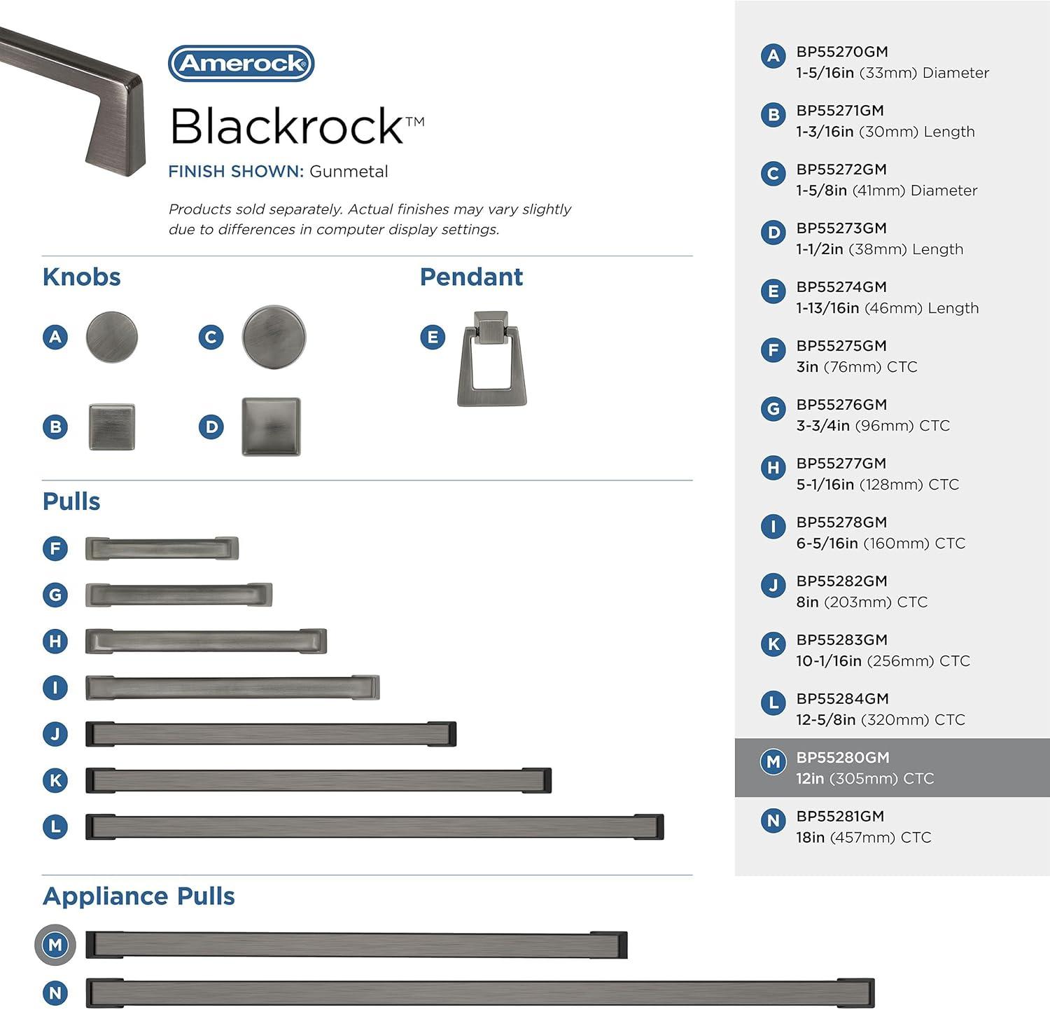 Blackrock 12 inch (305mm) Center-to-Center