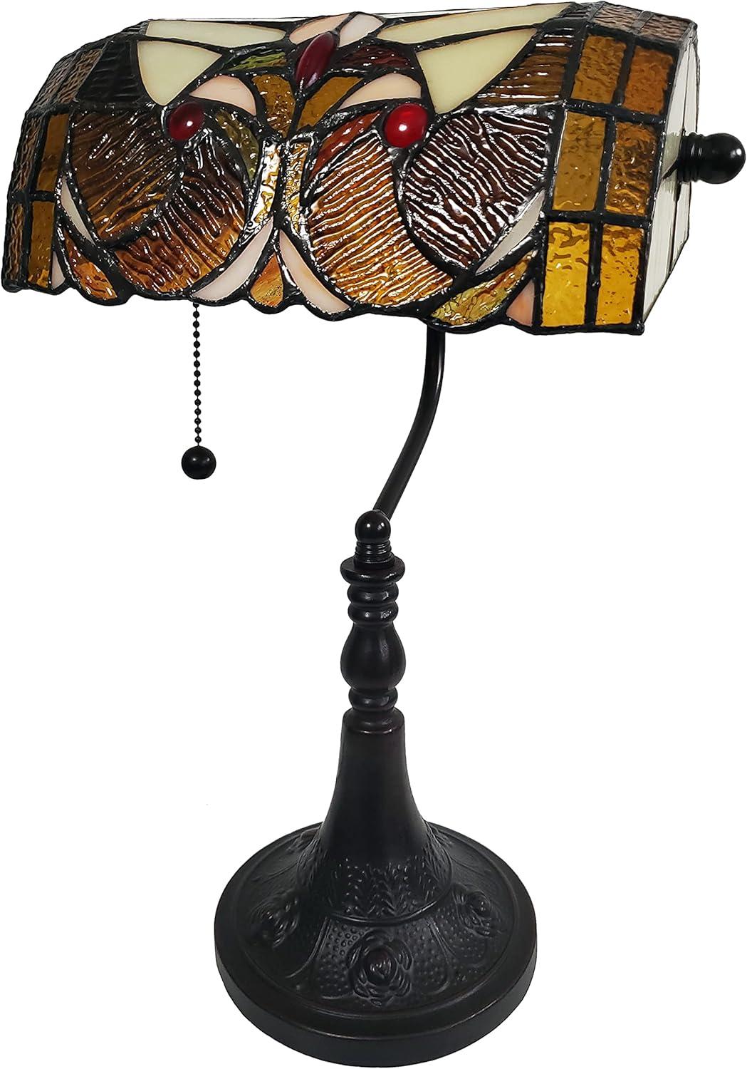 Amora Lighting  Tiffany Style Banker Table Lamp, Dark Amber