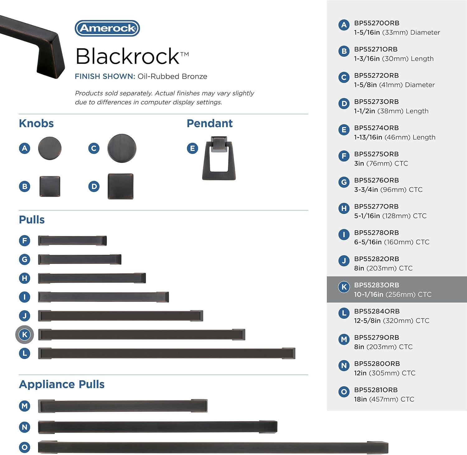 Blackrock 10-1/16 in (256 mm) Center-to-Center Cabinet Pull