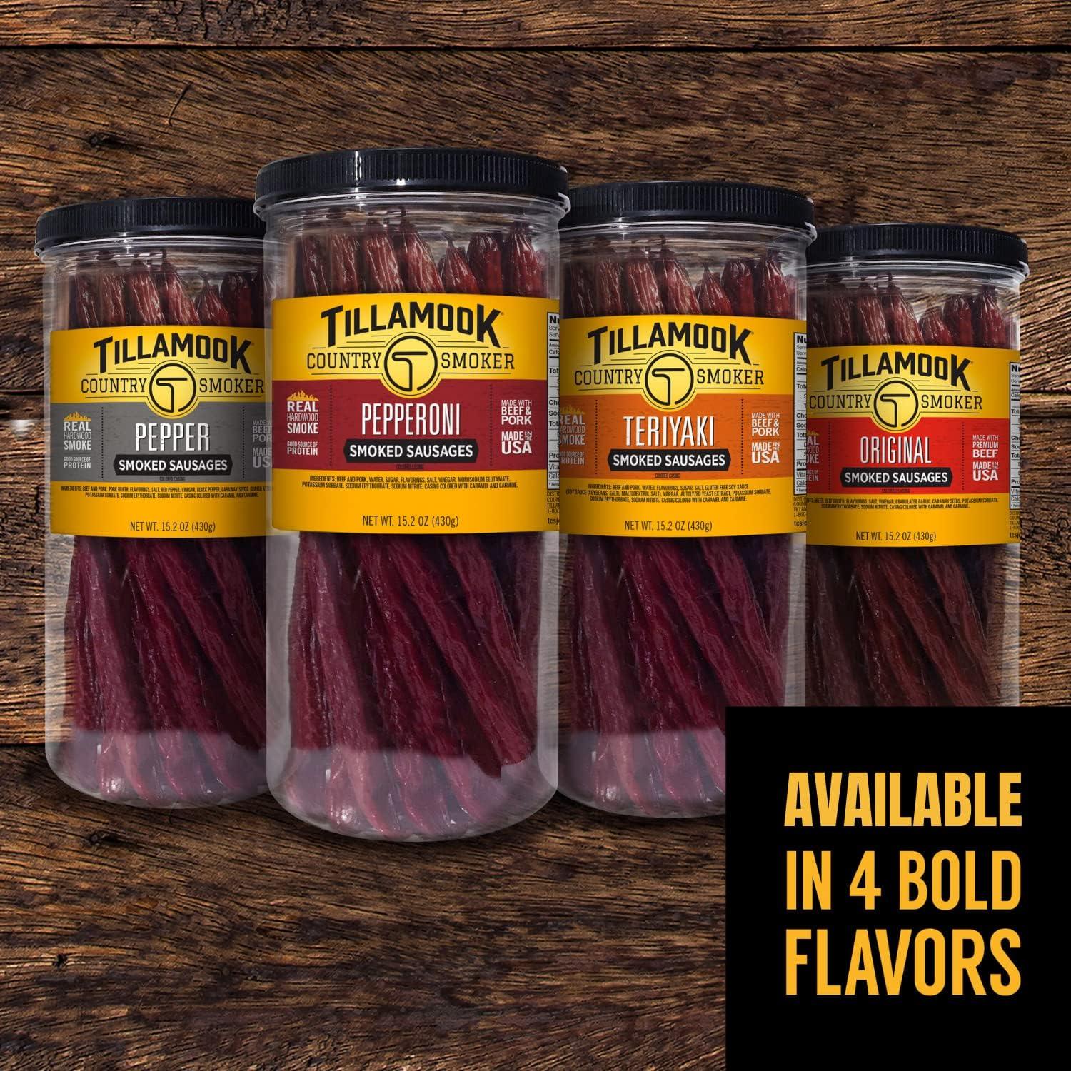 Tillamook - Pepperoni Sticks - 20ct