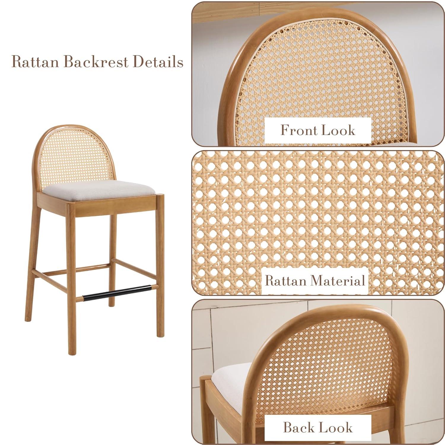 Bayou Breeze Emington Modern Stools with Rattan Backrests and Wood Frame (Set of 2)