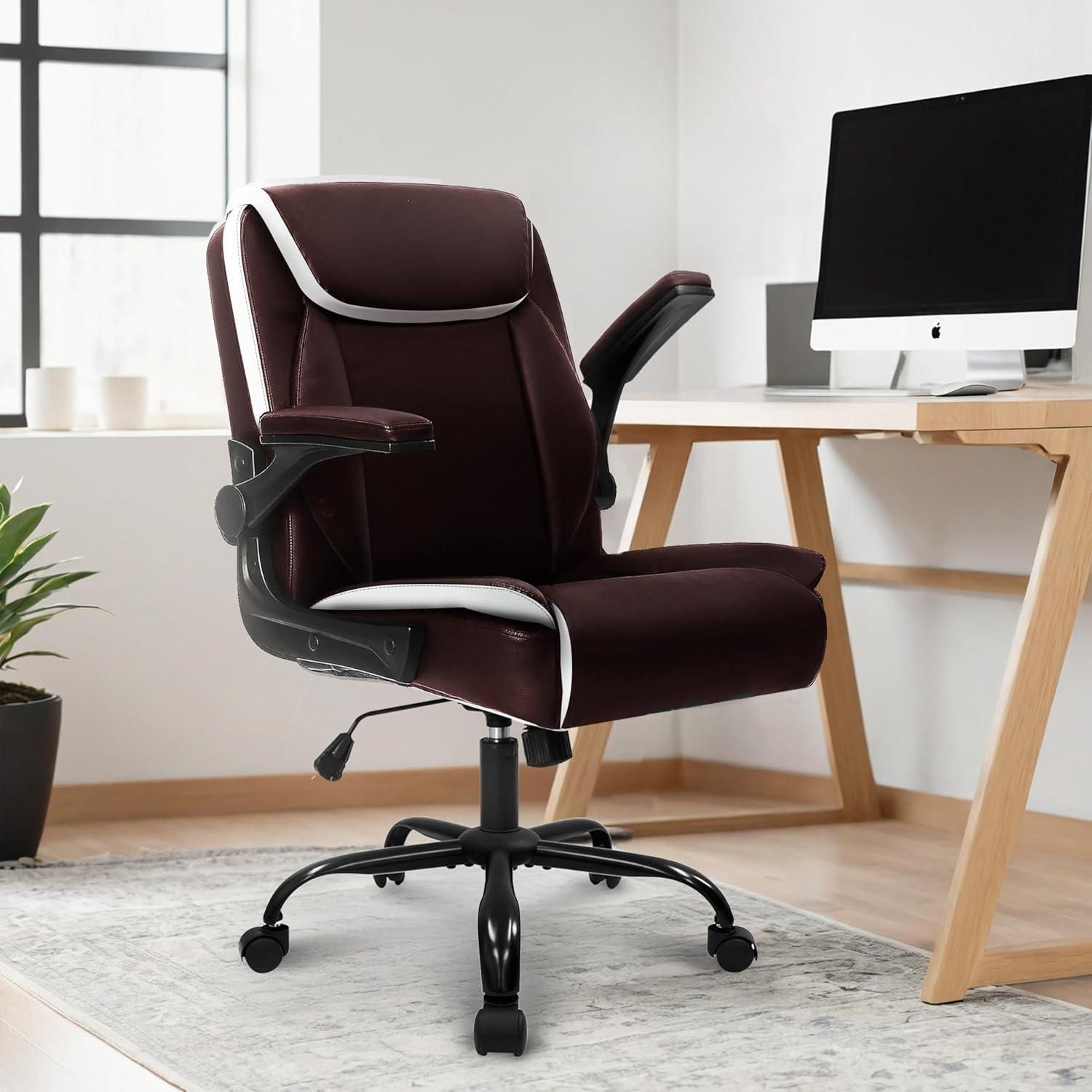 Brown PU Leather Ergonomic Office Chair with Flip-up Arms