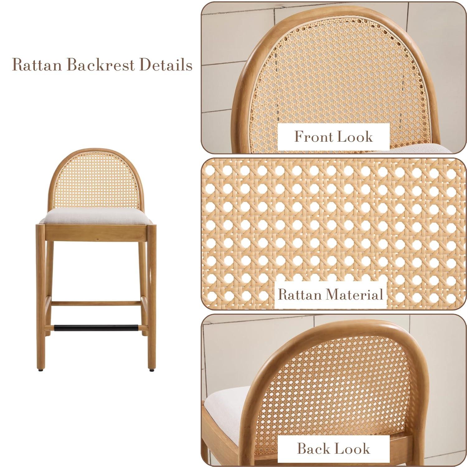Bayou Breeze Emington Modern Stools with Rattan Backrests and Wood Frame (Set of 2)